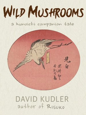 cover image of Wild Mushrooms